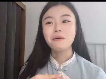 girl
        chinesegirlwong cam image #4854373