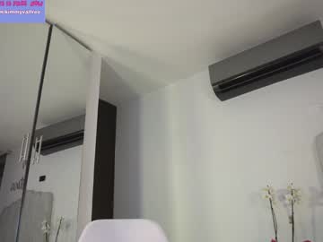 girl
        venezolanacute cam image #4925865