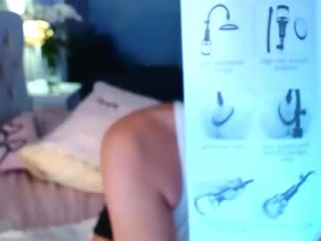 girl
        sialone cam image #6221465