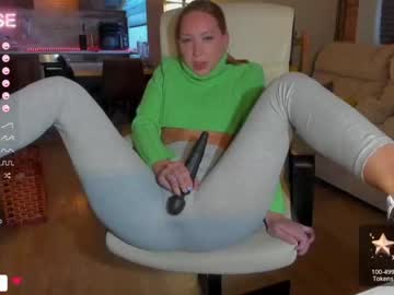 girl
        _mari_ cam image #785191