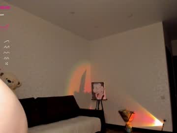 girl
        juliacontrol cam image #1124538