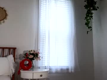 girl
        littlegreekflower cam image #2933232