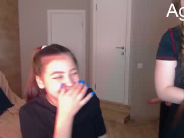 girl
        lilian_bell cam image #578807