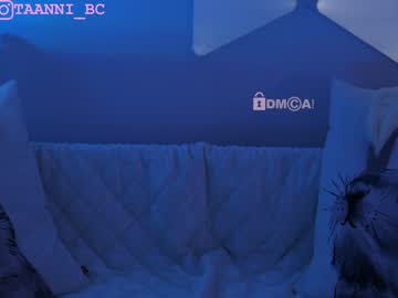 girl
        taanni_bc cam image #1808782