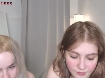 girl
        judy_luss cam image #657927