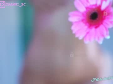 girl
        taanni_bc cam image #1386527