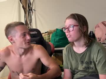 couple
        nezzey cam image #3053887