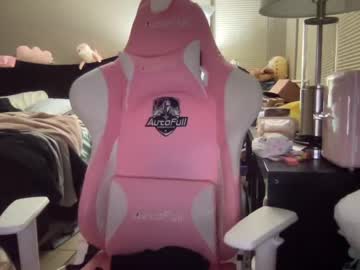 girl
        hiddenr0se cam image #345312