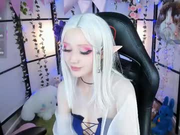 girl
        milkycute cam image #6880170
