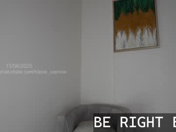 girl
        joss_caprice cam image #6996778