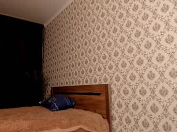 girl
        amandamedrano cam image #79603