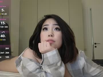 girl
        ki_mi cam image #6820595