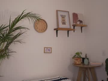 girl
        urcutelinda cam image #4106532