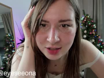 girl
        eyeseeona3 cam image #434291