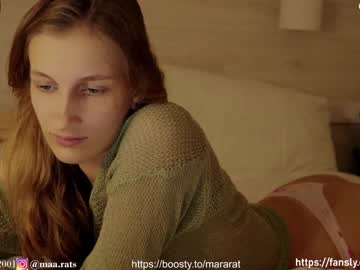 girl
        camellia_love cam image #454100