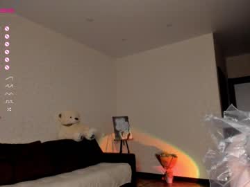 girl
        juliacontrol cam image #1138112