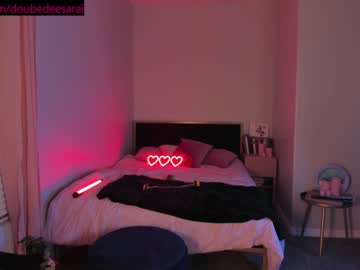 girl
        doubedeesarai cam image #3531411