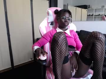 girl
        conymegan cam image #2042367