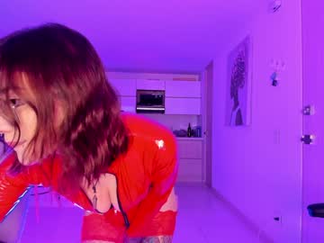 girl
        thecosmicgirl cam image #1407226