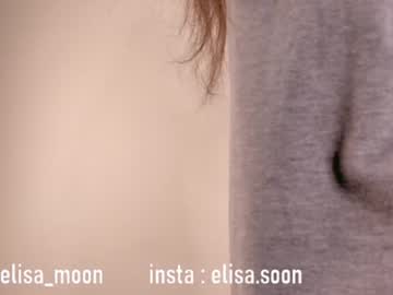 girl
        elisa_moon cam image #4032907