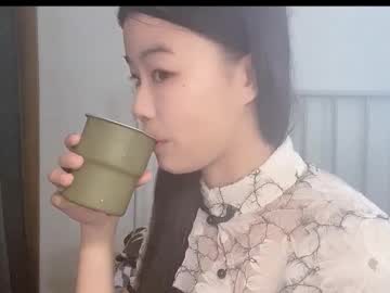 girl
        chinesegirlwong cam image #4848365
