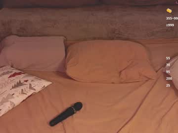 couple
        knock1knock cam image #6652968