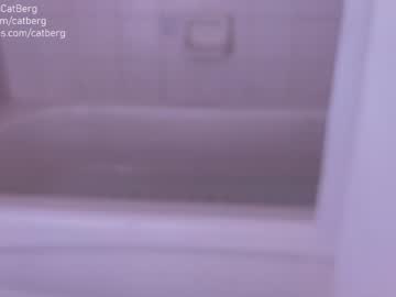 girl
        catberg cam image #2645977