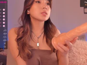 girl
        iminako cam image #951059