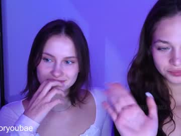 couple
        doublecuties cam image #4160868