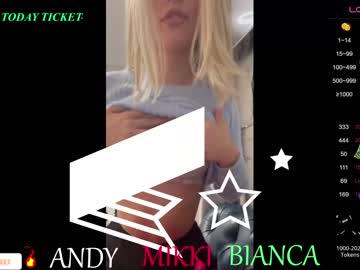 girl
        blush_mikki cam image #3687441