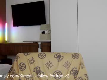 girl
        sweet_tinker_bell cam image #2397210