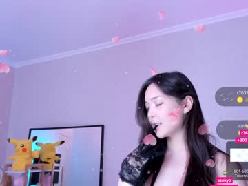 girl
        u_needed_me_ cam image #1059581