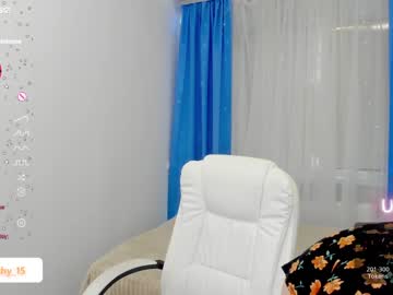 girl
        emmika_ cam image #2391670