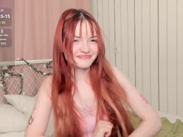 girl
        lornadell cam image #5599076