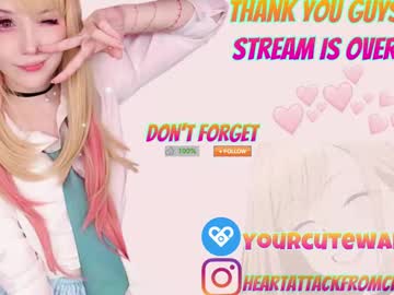 girl
        yourcutewaifu cam image #6346437