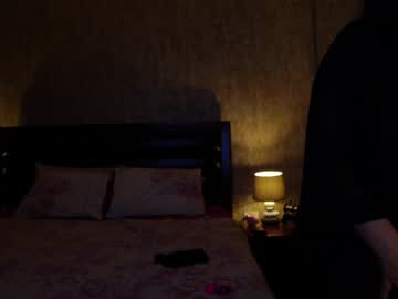 girl
        karrin cam image #6786128
