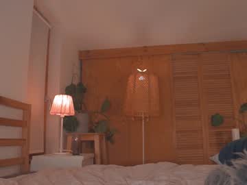 girl
        ocicat cam image #4732116