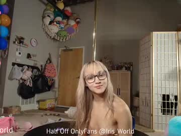 girl
        iris_world cam image #6888297