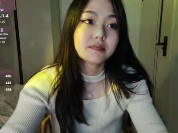 girl
        liunana cam image #6193947
