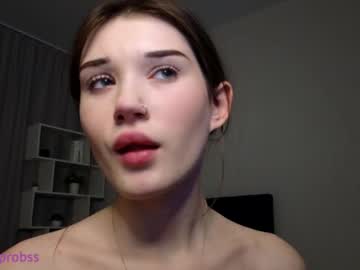 girl
        minnietammy cam image #4306495