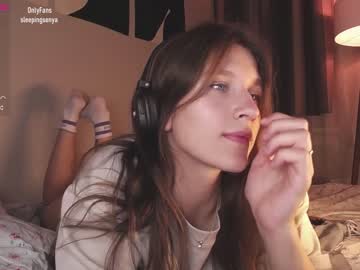 girl
        sleepingsonya cam image #1815620