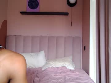 couple
        beautyandthebeast222 cam image #1792024