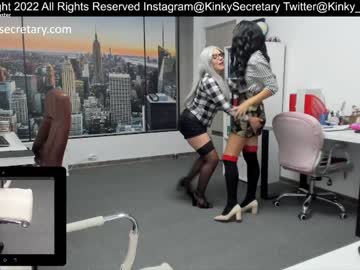 couple
        amazing_alle cam image #153842