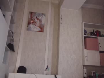 girl
        nayeonobi cam image #3663029