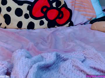 girl
        siclianprincess cam image #1902253