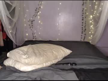 couple
        curryandrice420 cam image #132453