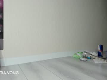 girl
        tia_vong_00 cam image #3885019