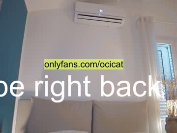girl
        ocicat cam image #3418608