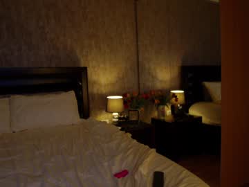 girl
        karrin cam image #6496315