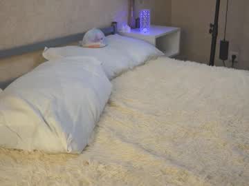 girl
        meow_meow_mia cam image #6484362
